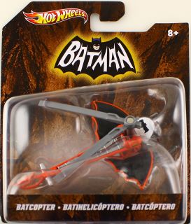 Hot Wheels Batman 1 50 Scale 1966 Batcopter