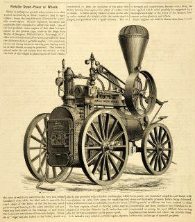 1874 Article Portable Steam Power Engine Hampson Whitehill Antique