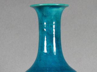 Superb 18th C. Chinese Porcelain Vase   Turquoise Glaze   Qianlong