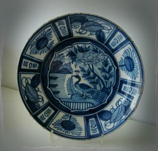 For a similar plate please take look here (The Art Institute of