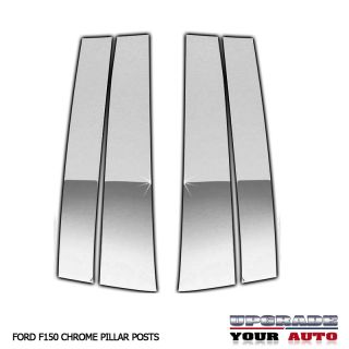 2004 2013 Ford F150 Chrome Pillar Post Does NOT Fit Regular Cab