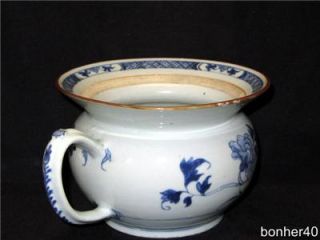 Wonderful RARE 18thC Chinese Porcelain Yongzheng Blue RARE Decorated