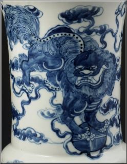 Large 19th C Signed Chinese Porcelain Vase w Foo Dogs