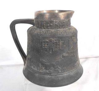 Victorian John Gilpin Relief Moulded Silver Mounted Jug C1898