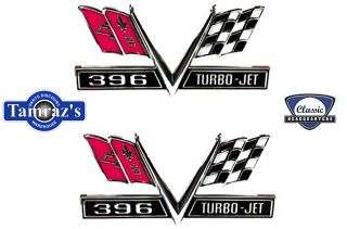 65 7 Chevelle 67 Cam 396 Turbo Jet Cross Flags Emblems