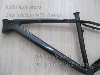 29er Full Carbon MTB Frame with BB92 Carbon Mountain Bikes Frame Size