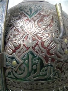 Museum Quality Indo Persian Islamic Warrior Helmet 2 Color Enamel