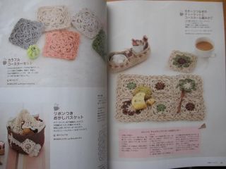 MARCHE CROCHET & KNIT ZAKKA VOL 9  Japanese Craft Book