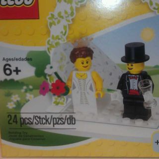 LEGO Wedding Minifigure Bride Groom Special Edition