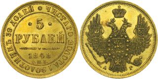 C319 Russland 5 Rubel 1848 GOLD Nikolaus I., 1825 1855