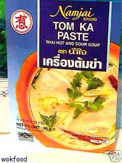 THAI TOM KA PASTE Basis für CoCos Suppe   50g. Tom Kha