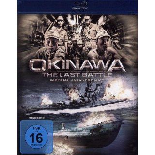 Okinawa   The Last Battle   Uncut [Blu ray] Mitsuru