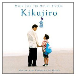 Kikujiro Musik