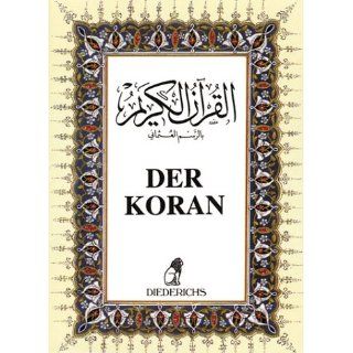 Der Koran. Das heilige Buch des Islam Murad W. Hofmann