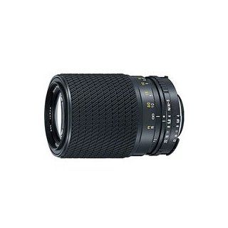 Tokina 70   210 / 4,5   5,6 Brennweite einschliesslich 