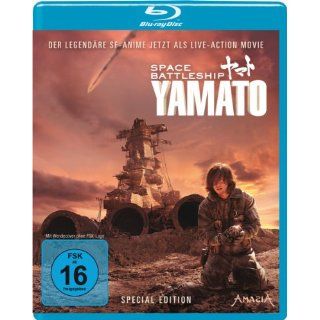 Space Battleship Yamato [Blu ray] [Special Edition] Takuya