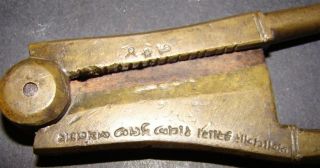 Nussknacker für Betelnüsse,Indien, Bronze   172/11102