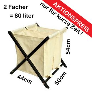 IKEA Wäschesortierer 2 Fächer Wäschesack Wäschebox Wäschesammler