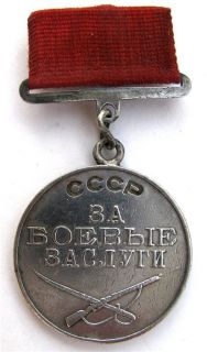 UdSSR Orden, Medaillen Silber Nr.215 084. Rar WWII.