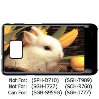 New Easter Bunny Hard Case Cover For Samsung Galaxy S 2 II i9100