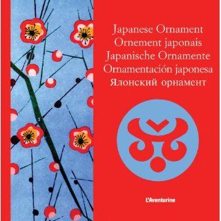 Japanese Ornament/Ornement Japonais/Japanische Ornamente/Ornamentacion