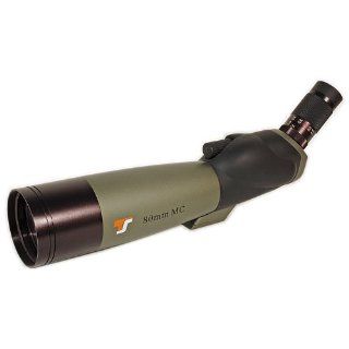 TS Optics ZoomSpektiv 20 60x80mm, TSSP80Z inclusive 