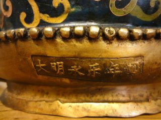307 Amitabhabuddha ,Shakyamuni Buddha aus Bronze mit Cloisonne. Tibet