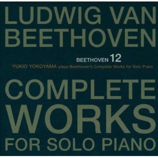 Complete Works for Solo Piano Musik