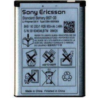 BST 33 BST33 Akku für Sony Ericsson P 1i P 990i F305 F 305