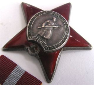 UdSSR Orden, Roter Stern Nr.1594199. Silber. Rar WWII.
