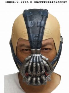 Batman The Dark Knight Rises BANE Mask Cosplay Adult Costume replica