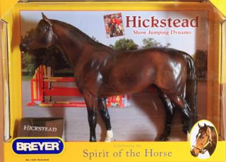 BREYER HICKSTEAD SHOW JUMPING DYNAMO HORSE WITH BLANKET 1/9 SCALE
