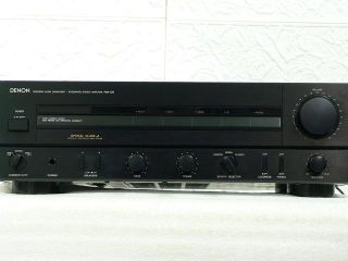 DENON PMA 520 Integrated Stereo Amplifier