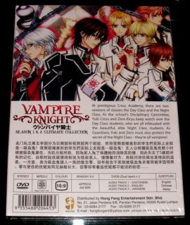 DVD Vampire Knight S1 & S2 Vol. 1   26 End English Version + Bonus DVD