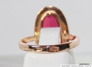Gold Ring,Rotgold,Rosegold 585 / 583 russischer Goldring RG.50 15,9 mm