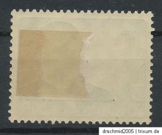 Deutsches Reich Flugpostmarke 1934 MiNr 539 ungebraucht mit Falz