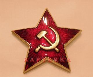 CCCP ROTER STERN_ABZEICHEN FÜR PANZERHAUBE_SOWJETUNION