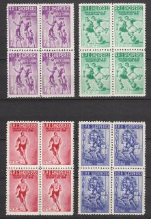 SHQIPERISE 1959 , Viererblocksatz Mi. 578/81 **#675