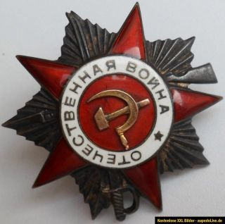 UdSSR Orden des Vaterländischen Krieges, 403112 ##
