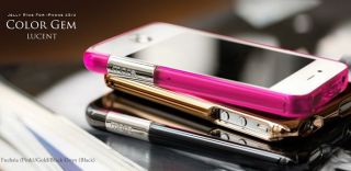 More Thing Color Gem Bumper Case iPhone 4 4S hochwertig aus