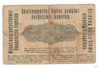 20 Kopeken Darlehnskassenschein 1916 Deutsche Besatzungsausgabe I.WK