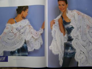 Zhurnal Mod 549 Russian Crochet Patterns Fashion Magazine