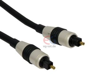 3m optisches Toslink Kabel, Opto / SPDIF / TOSL / DIGITAL  6mm