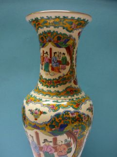 Große Vase China Japan, Porzallan, Handgemalt, gemarkt