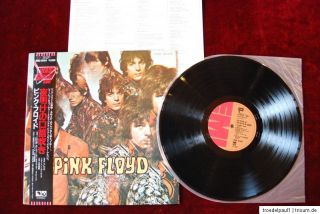 Pink Floyd The Piper at the Gates of Dawn LP Mint JAPAN Press OBI EMS