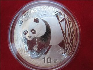 China 10 Yuan von 2002 Panda 1 Unze Oz 999/1000 Silber Ag 