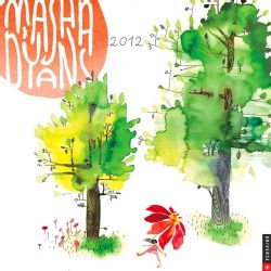 Masha D`yans Watercolors 2012 Calendar (Mixed media product