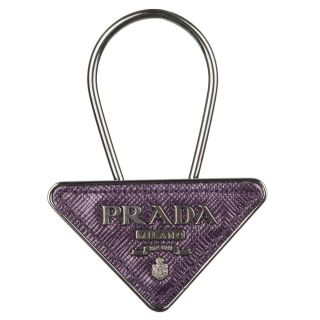 Prada Keychain