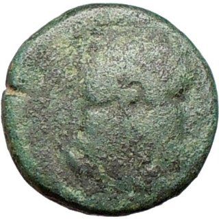 Sardes in Asia Minor 133BC Authentic Ancient Greek Coin Hercules Nude