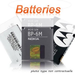 Batterie compatible NOKIA N85 N86 type BL5K   Vous en avez assez de
